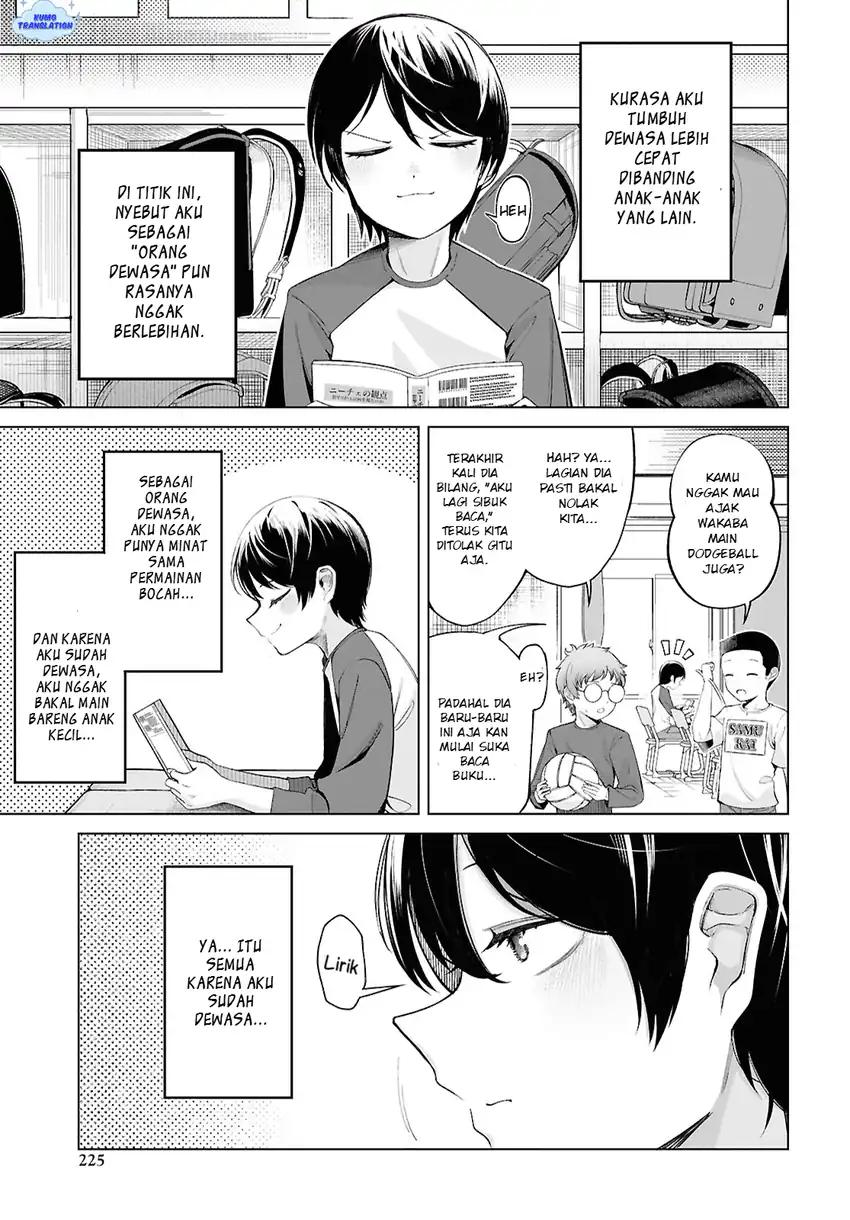 Ore no Ichizu wo Jama suru Aitsu Chapter 1 - halaman 6