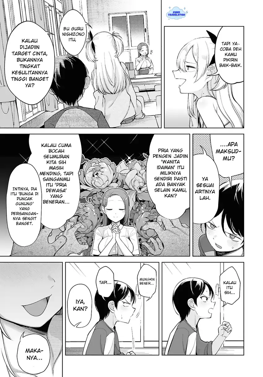 Ore no Ichizu wo Jama suru Aitsu Chapter 2 - halaman 10