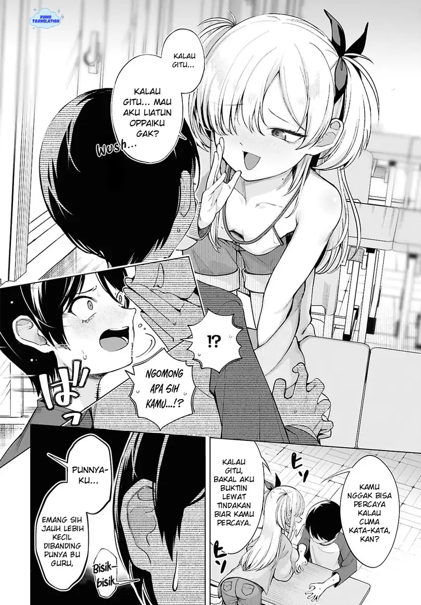 Ore no Ichizu wo Jama suru Aitsu Chapter 2 - halaman 13