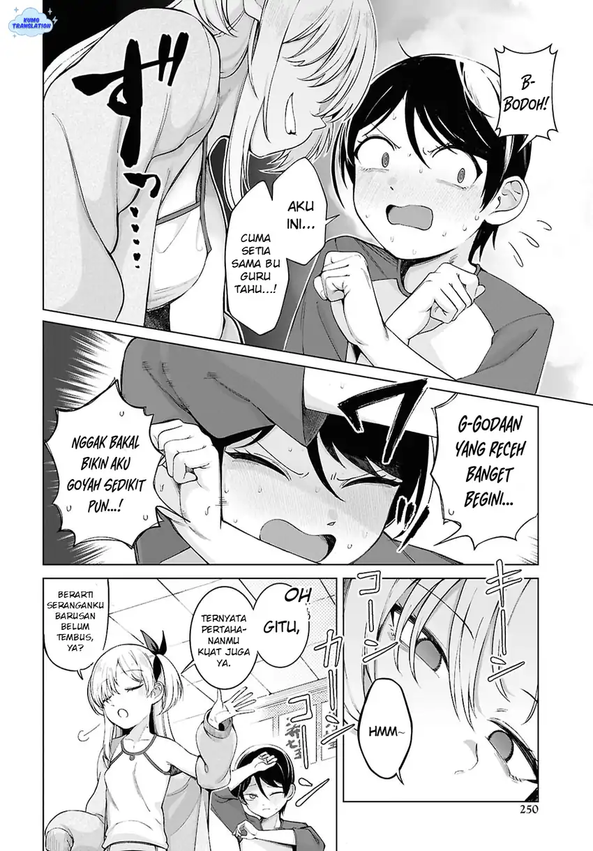 Ore no Ichizu wo Jama suru Aitsu Chapter 2 - halaman 15