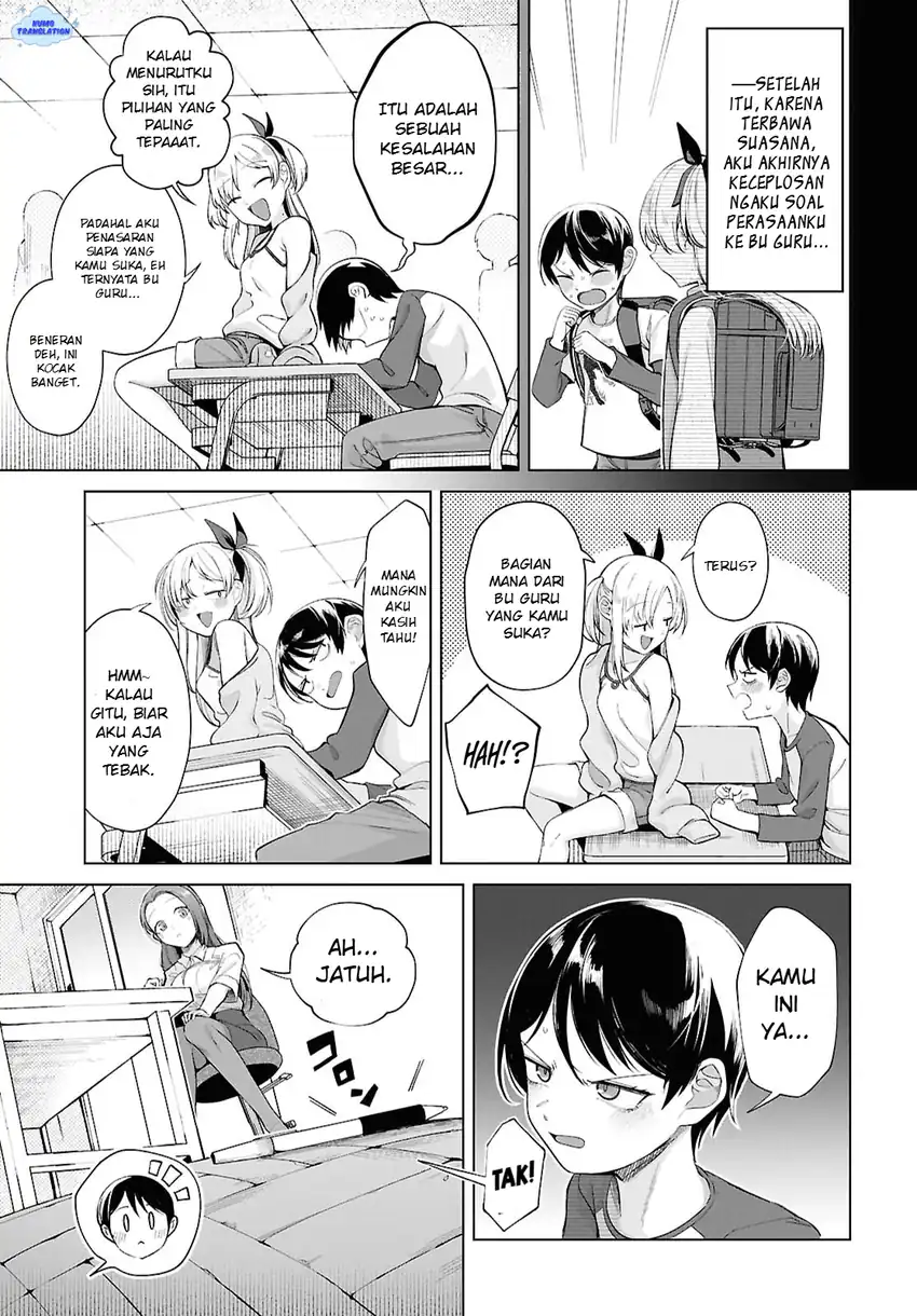 Ore no Ichizu wo Jama suru Aitsu Chapter 2 - halaman 4