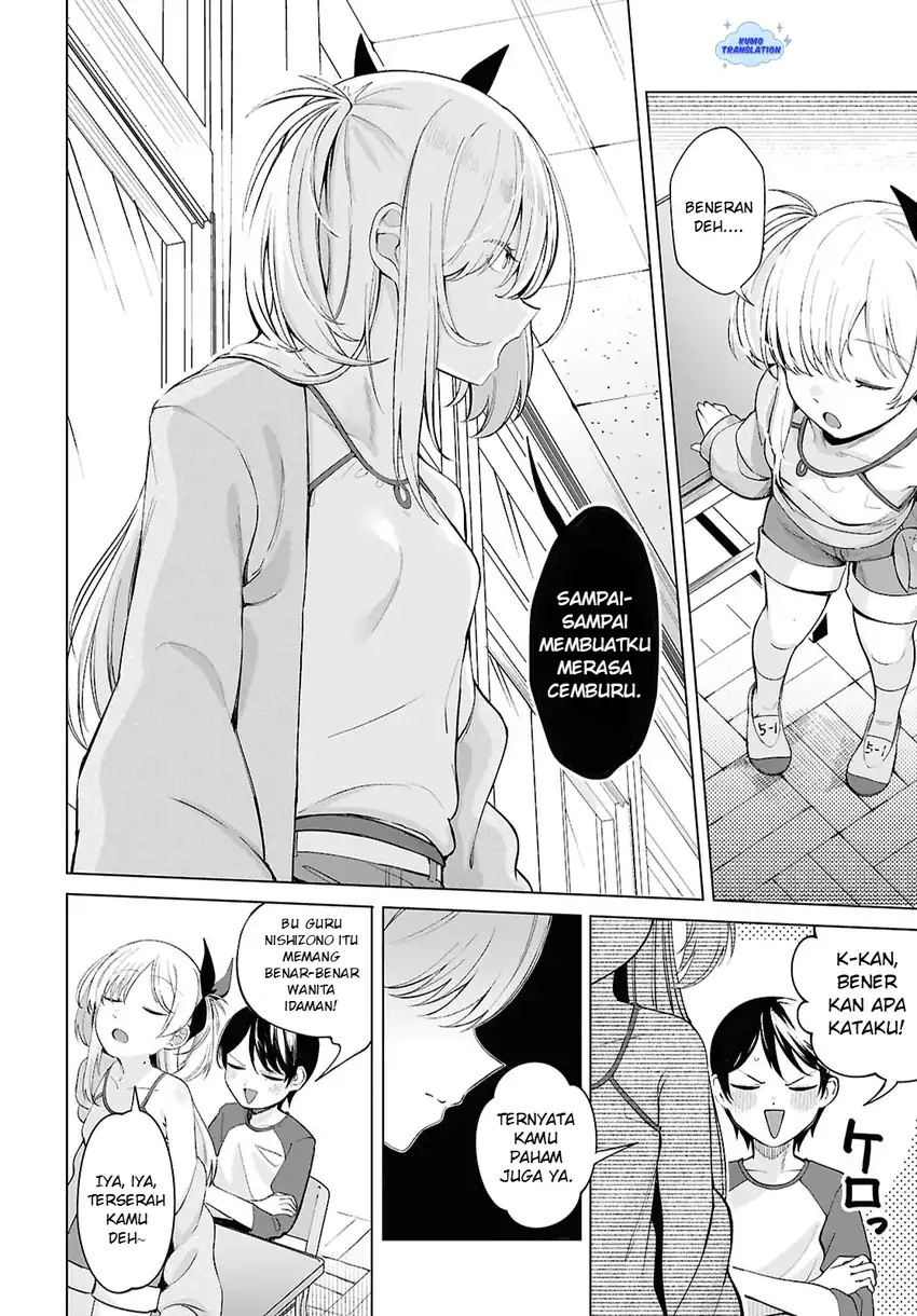 Ore no Ichizu wo Jama suru Aitsu Chapter 2 - halaman 9