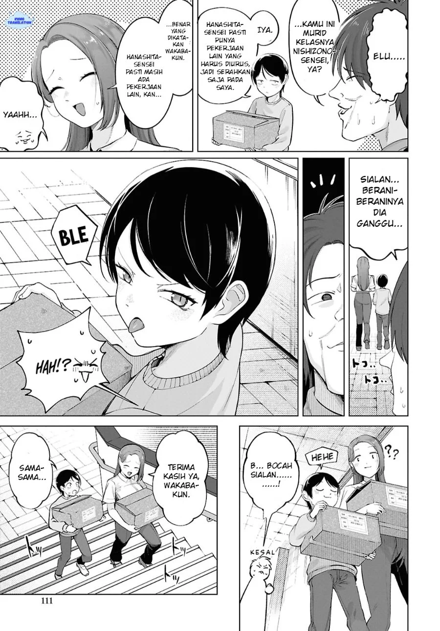 Ore no Ichizu wo Jama suru Aitsu Chapter 3 - halaman 4