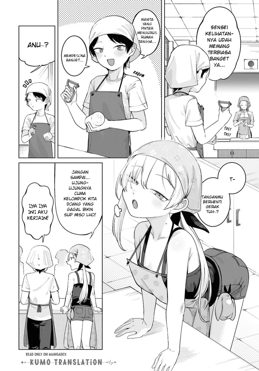 Ore no Ichizu wo Jama suru Aitsu Chapter 6 - halaman 3