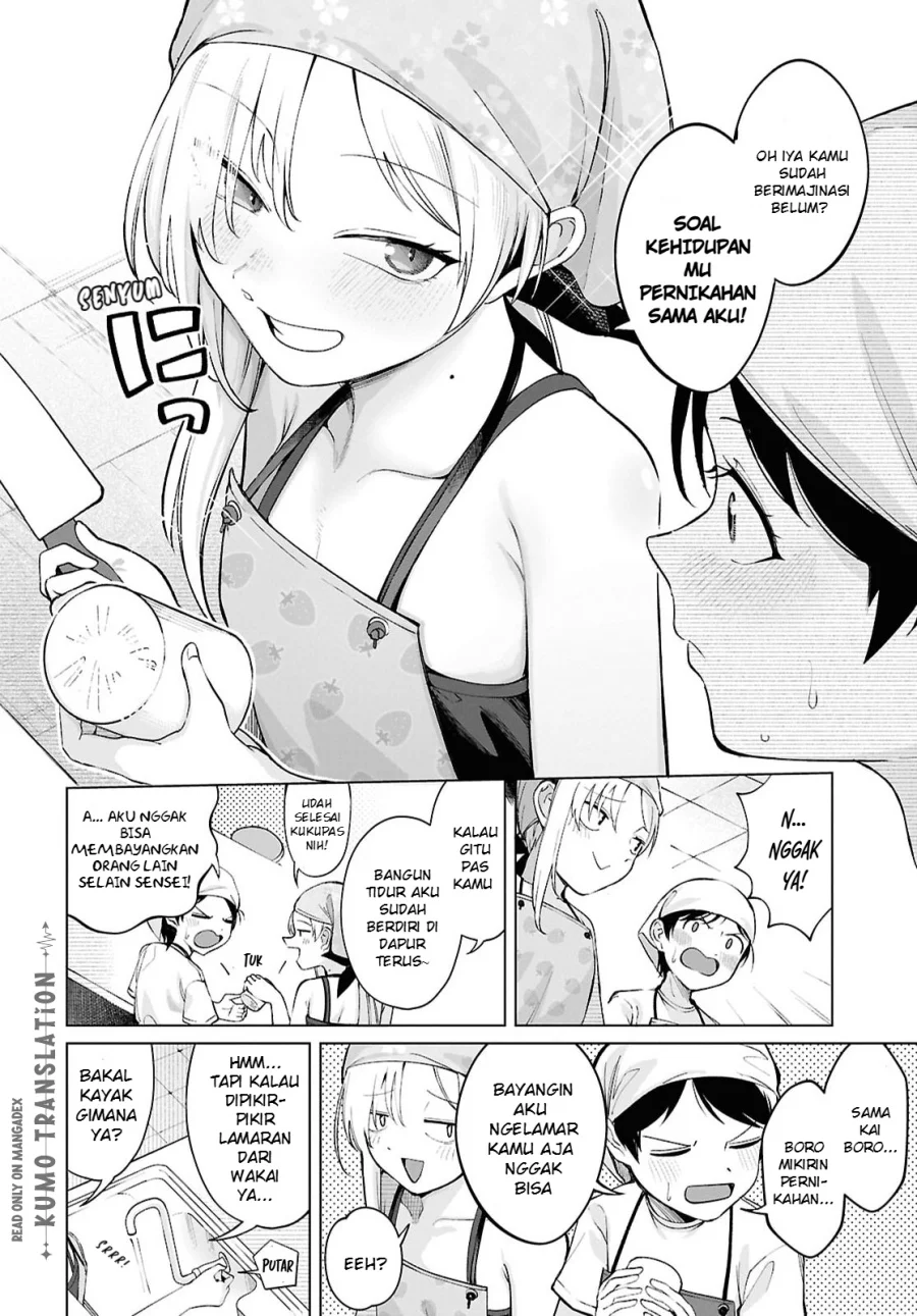 Ore no Ichizu wo Jama suru Aitsu Chapter 6 - halaman 9