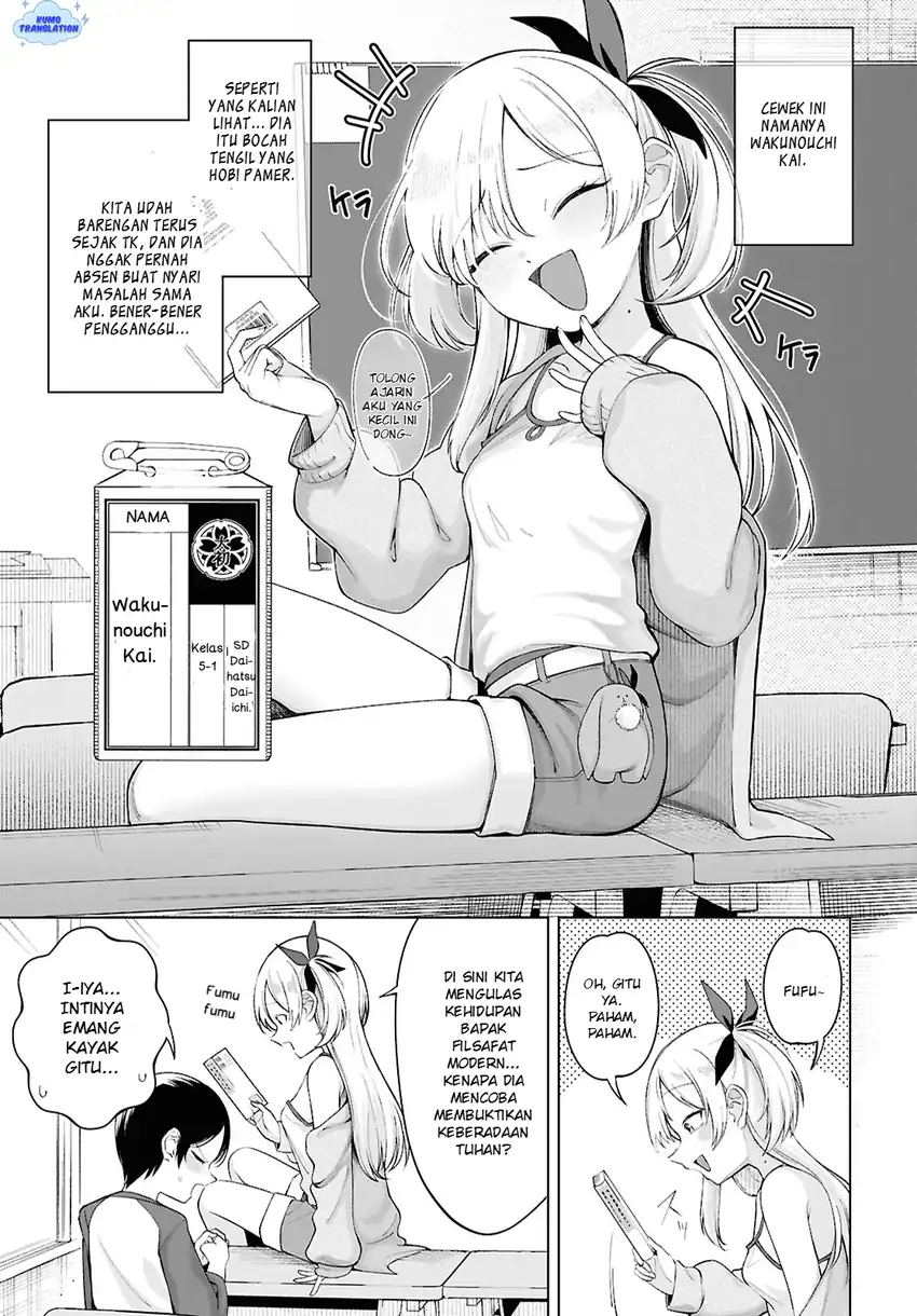 Ore no Ichizu wo Jama suru Aitsu Chapter 1 - halaman 10