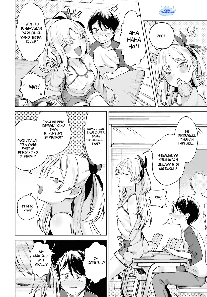 Ore no Ichizu wo Jama suru Aitsu Chapter 1 - halaman 11