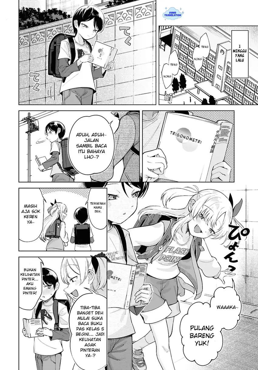 Ore no Ichizu wo Jama suru Aitsu Chapter 1 - halaman 13