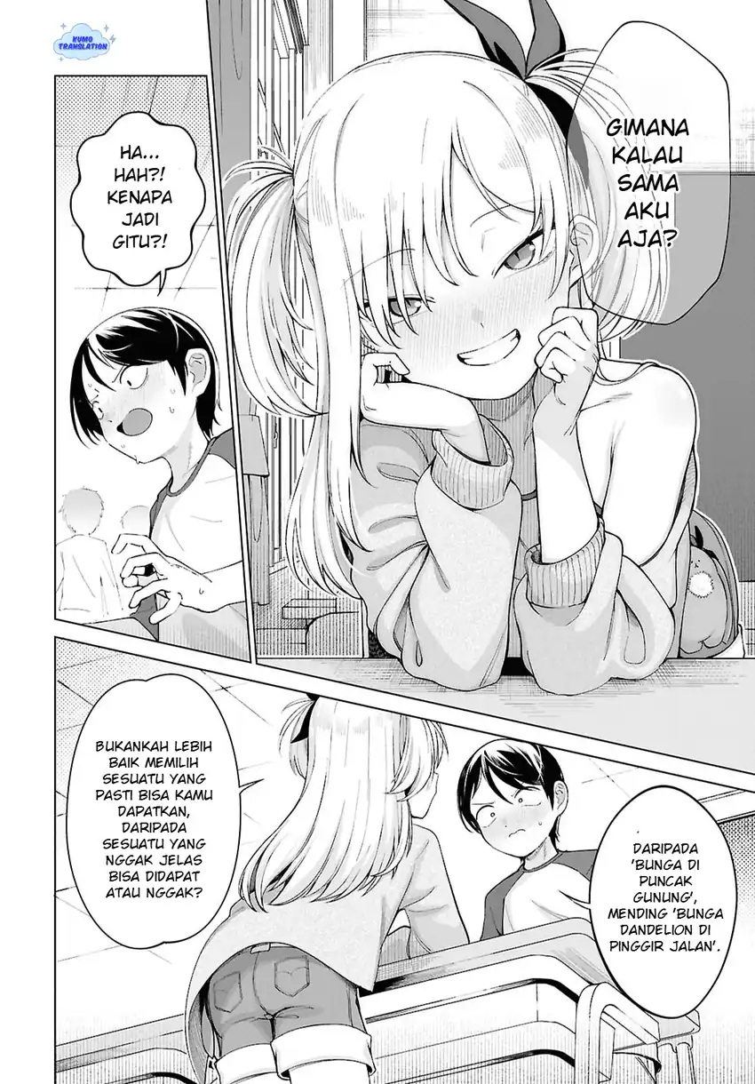 Ore no Ichizu wo Jama suru Aitsu Chapter 2 - halaman 11