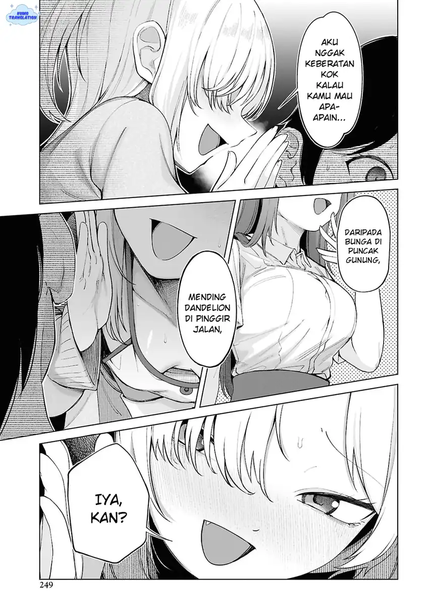Ore no Ichizu wo Jama suru Aitsu Chapter 2 - halaman 14