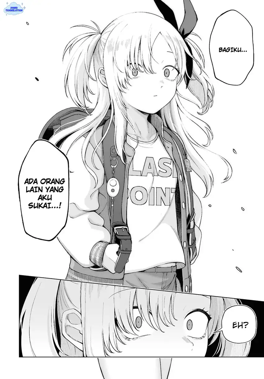 Ore no Ichizu wo Jama suru Aitsu Chapter 2 - halaman 3