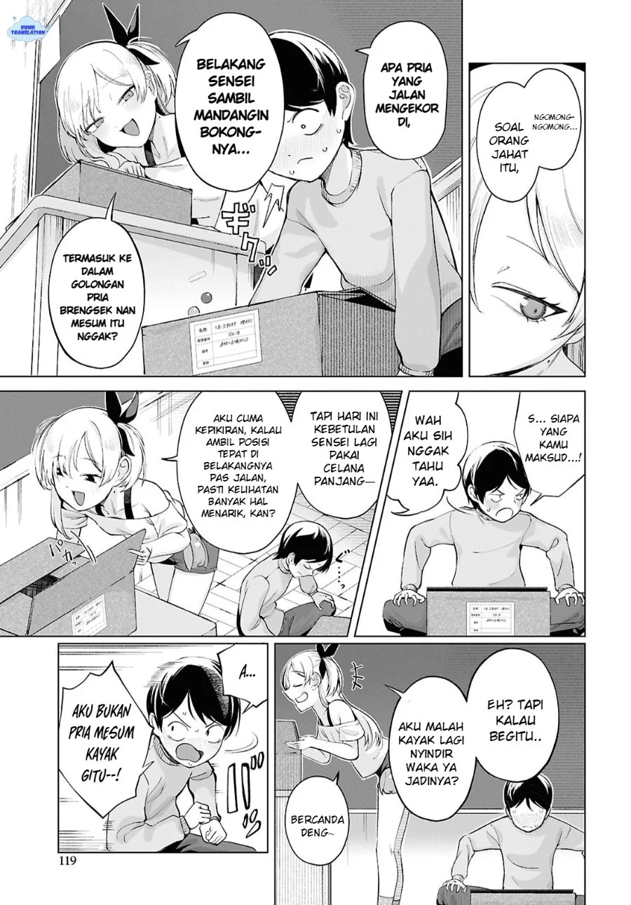 Ore no Ichizu wo Jama suru Aitsu Chapter 3 - halaman 12