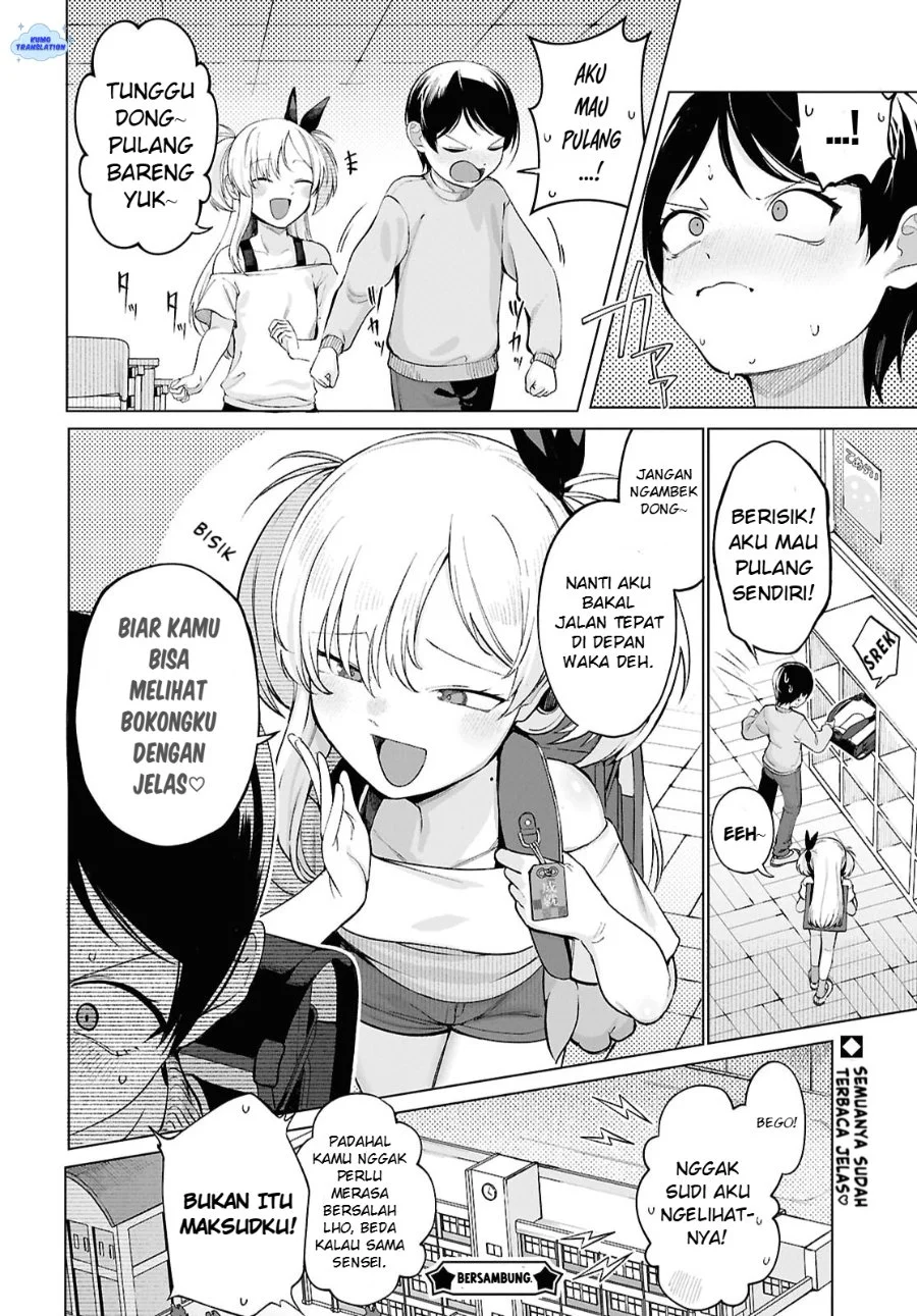 Ore no Ichizu wo Jama suru Aitsu Chapter 3 - halaman 15