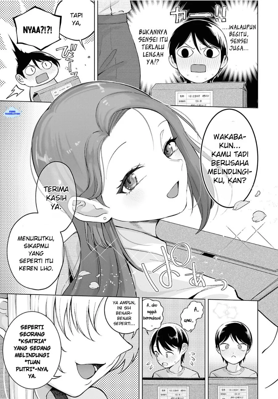 Ore no Ichizu wo Jama suru Aitsu Chapter 3 - halaman 6