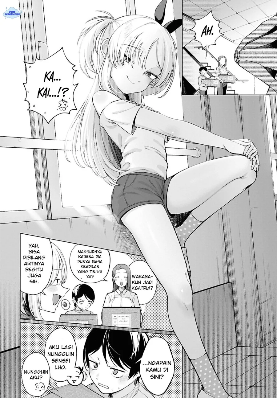 Ore no Ichizu wo Jama suru Aitsu Chapter 3 - halaman 7