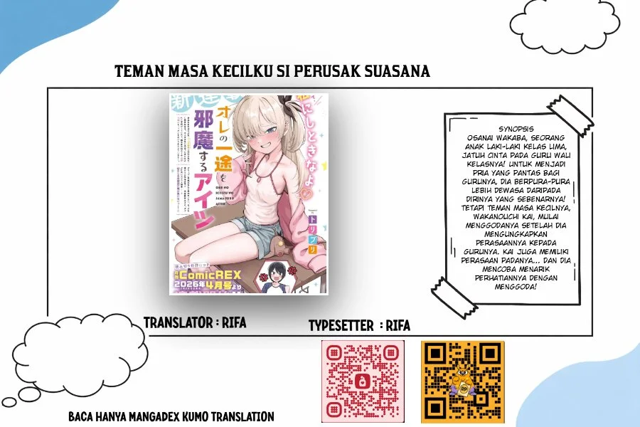 Ore no Ichizu wo Jama suru Aitsu Chapter 4 - halaman 1