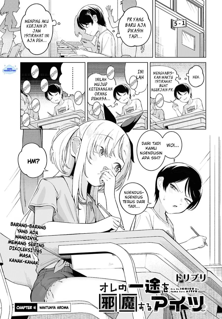 Ore no Ichizu wo Jama suru Aitsu Chapter 4 - halaman 2