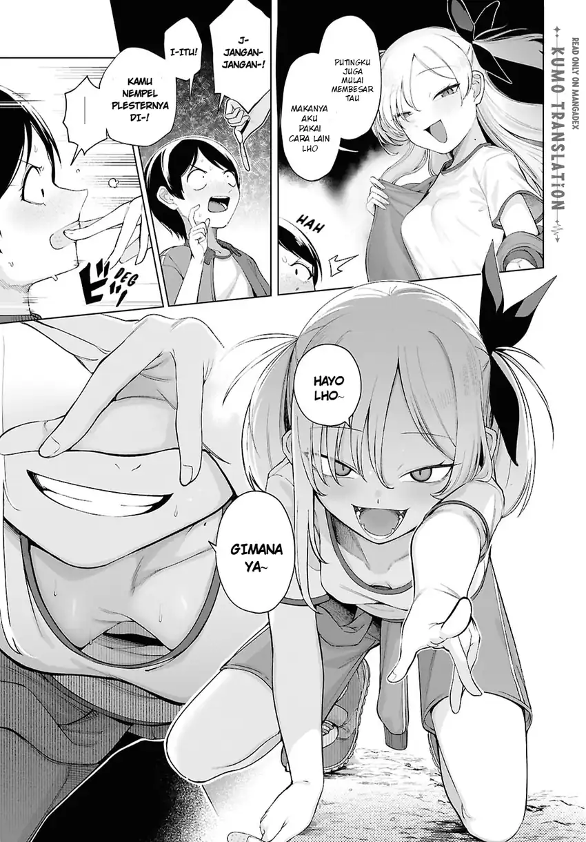 Ore no Ichizu wo Jama suru Aitsu Chapter 5 - halaman 12
