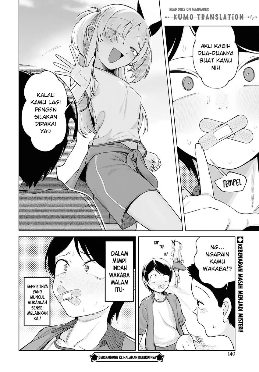 Ore no Ichizu wo Jama suru Aitsu Chapter 5 - halaman 13