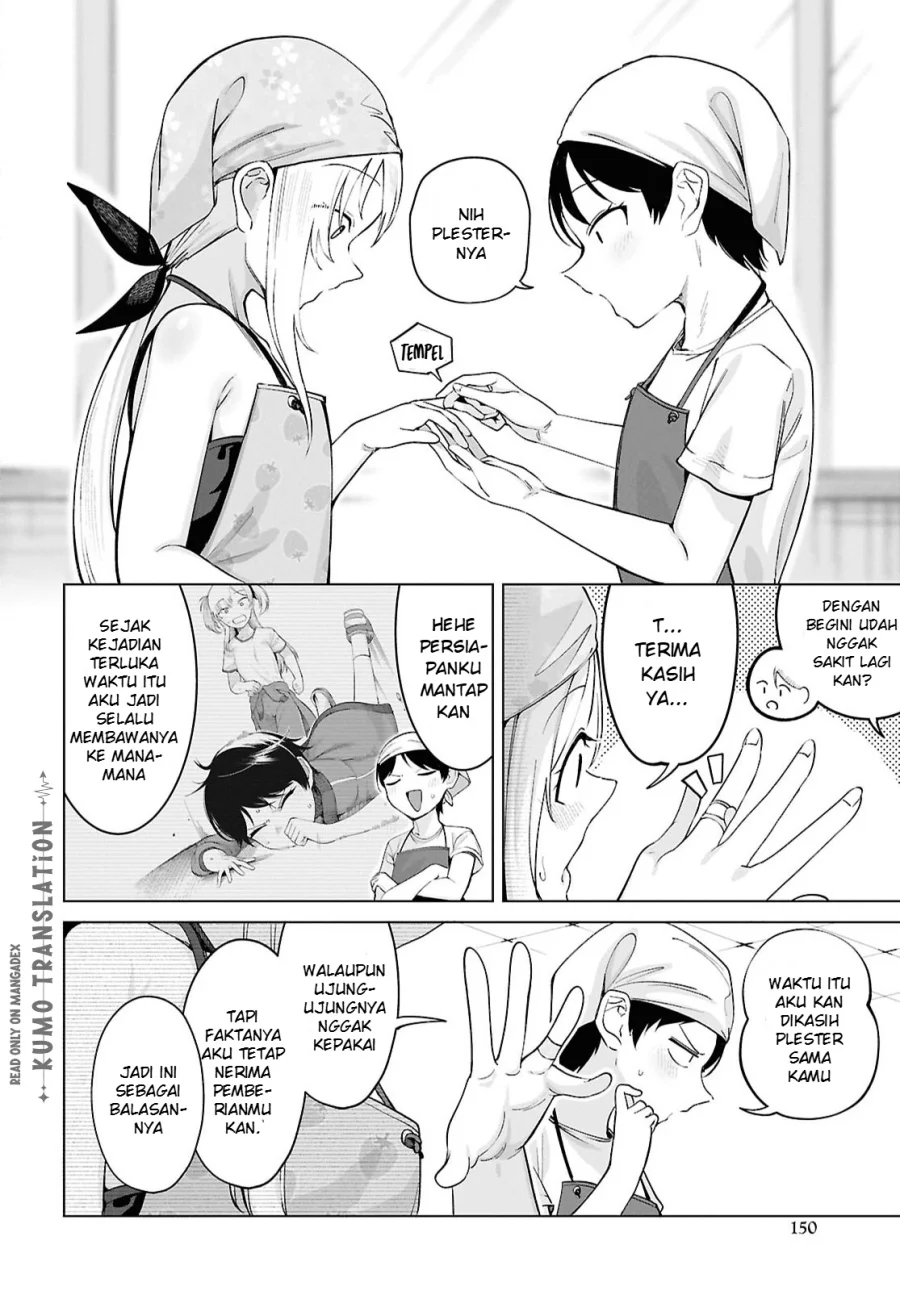 Ore no Ichizu wo Jama suru Aitsu Chapter 6 - halaman 11