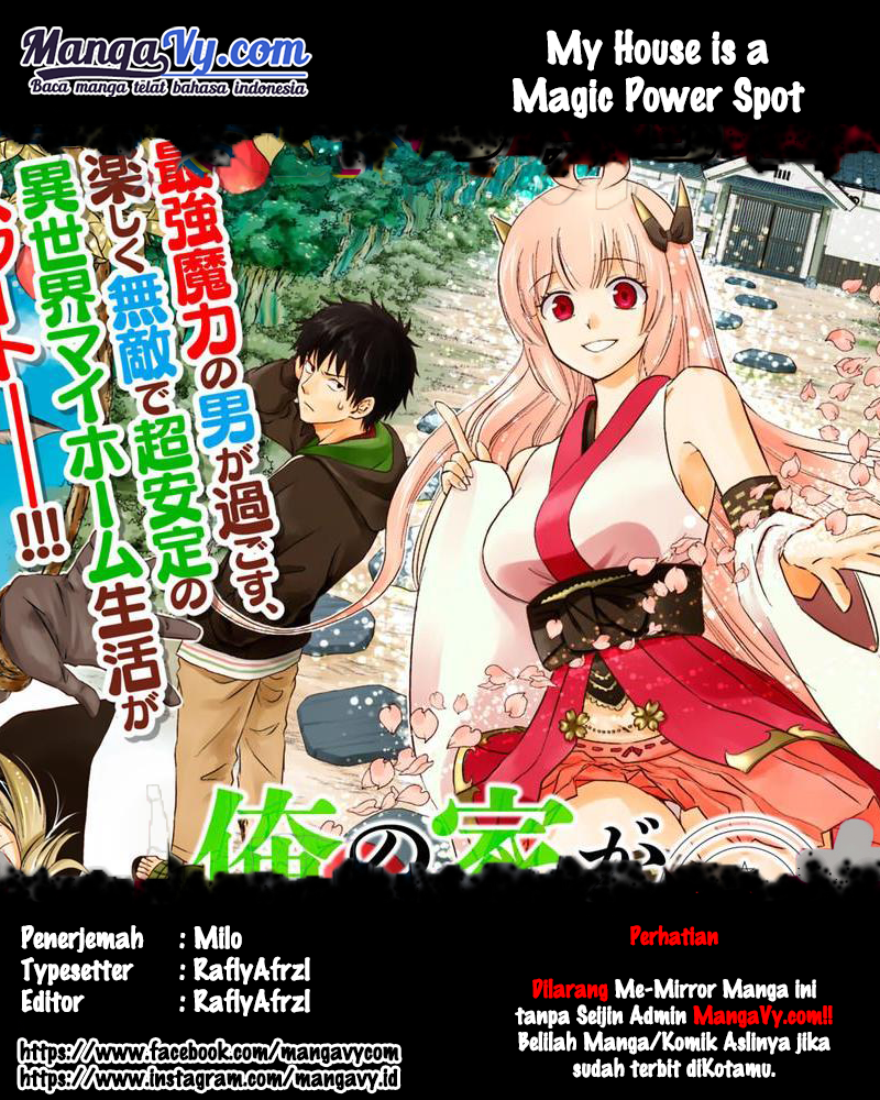 Ore no Ie ga Maryoku Spot Datta Ken: Sundeiru dake de Sekai Saikyou Chapter 1 - halaman 1