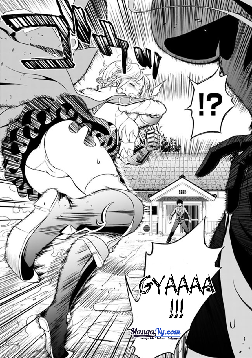 Ore no Ie ga Maryoku Spot Datta Ken: Sundeiru dake de Sekai Saikyou Chapter 1 - halaman 12