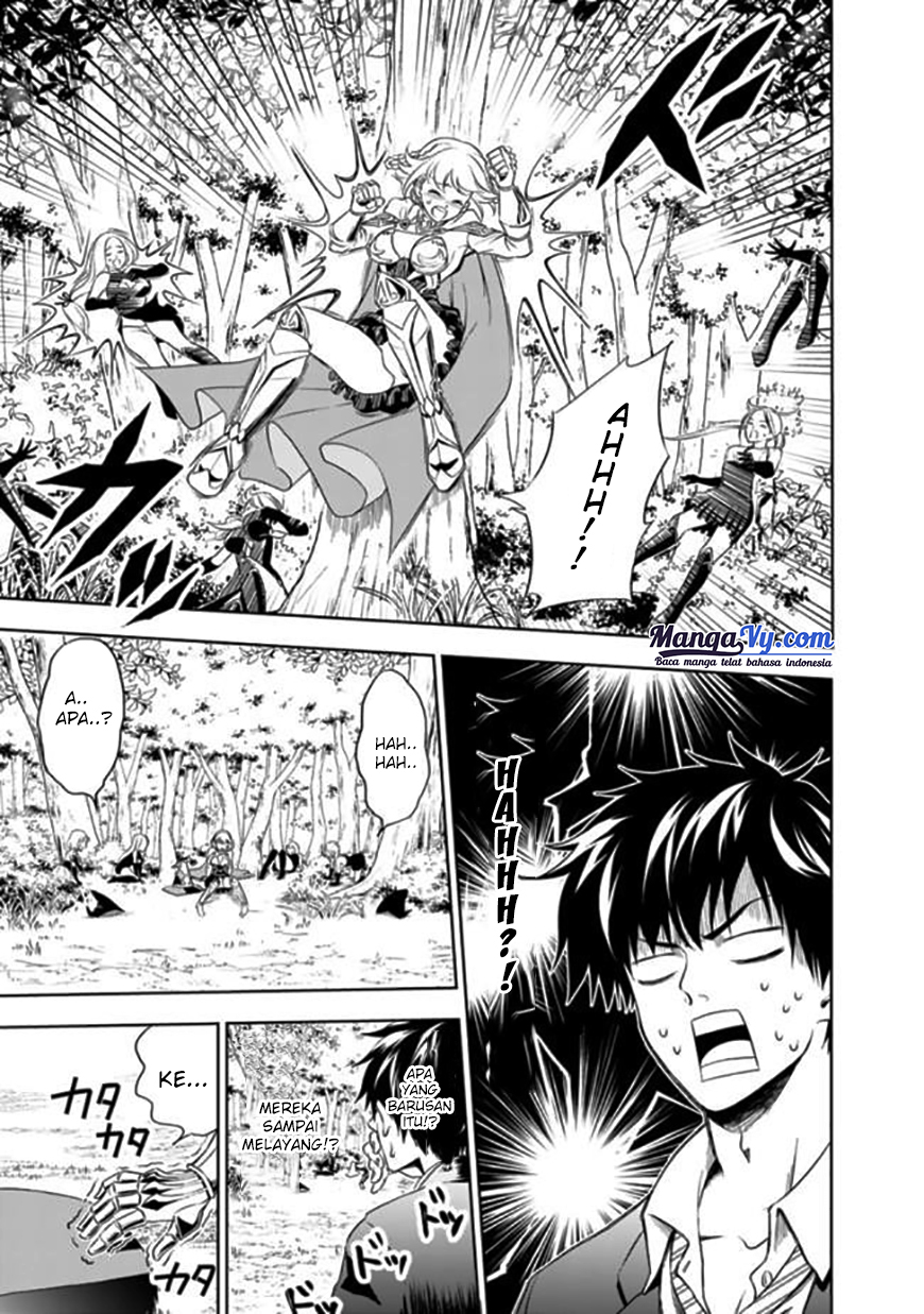 Ore no Ie ga Maryoku Spot Datta Ken: Sundeiru dake de Sekai Saikyou Chapter 1 - halaman 13