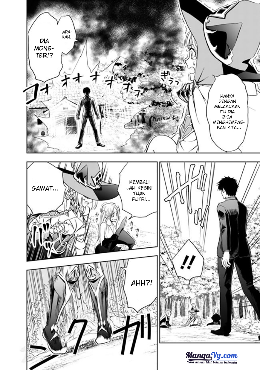 Ore no Ie ga Maryoku Spot Datta Ken: Sundeiru dake de Sekai Saikyou Chapter 1 - halaman 14