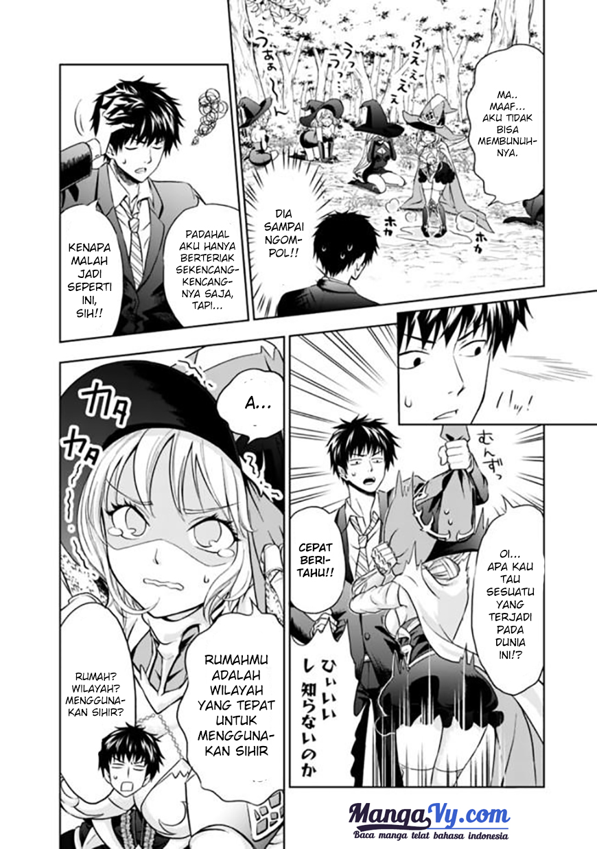 Ore no Ie ga Maryoku Spot Datta Ken: Sundeiru dake de Sekai Saikyou Chapter 1 - halaman 16