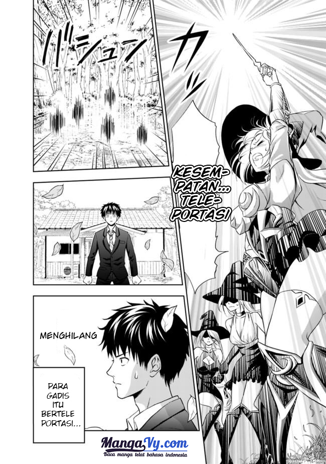 Ore no Ie ga Maryoku Spot Datta Ken: Sundeiru dake de Sekai Saikyou Chapter 1 - halaman 18