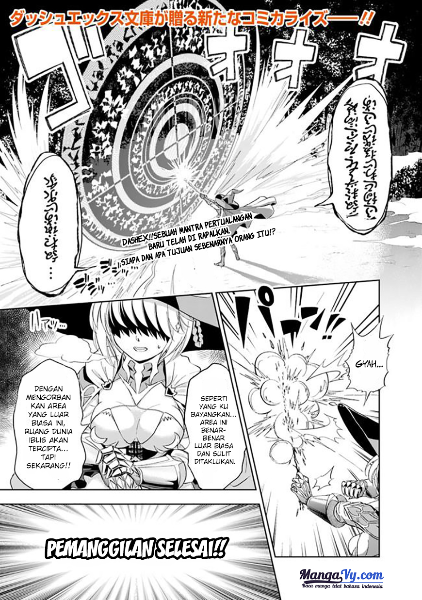 Ore no Ie ga Maryoku Spot Datta Ken: Sundeiru dake de Sekai Saikyou Chapter 1 - halaman 2