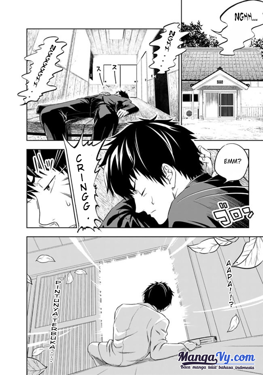 Ore no Ie ga Maryoku Spot Datta Ken: Sundeiru dake de Sekai Saikyou Chapter 1 - halaman 4