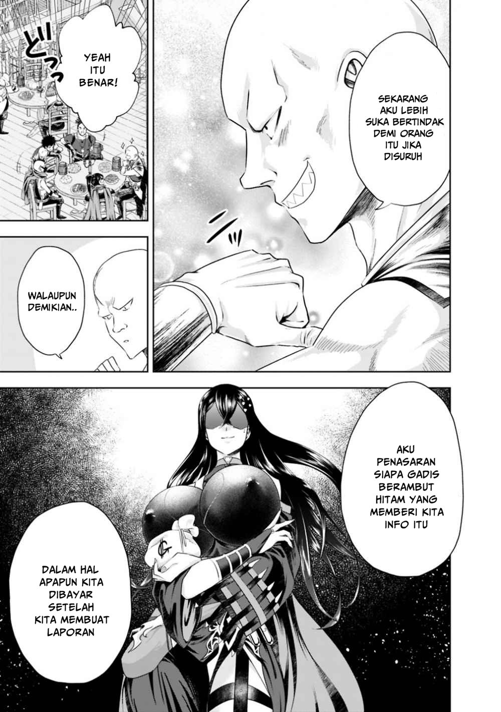 Ore no Ie ga Maryoku Spot Datta Ken: Sundeiru dake de Sekai Saikyou Chapter 38 - halaman 10