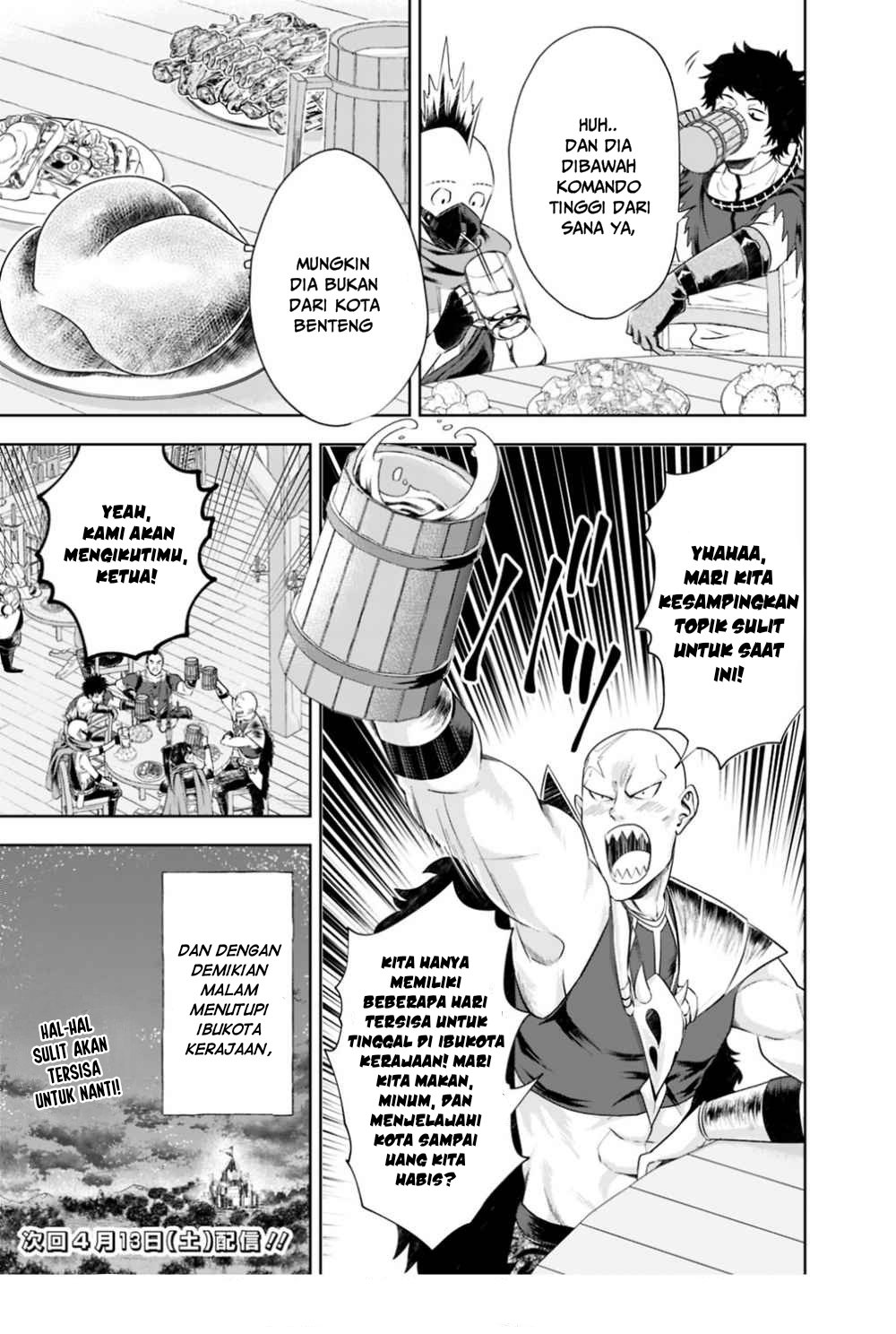 Ore no Ie ga Maryoku Spot Datta Ken: Sundeiru dake de Sekai Saikyou Chapter 38 - halaman 12
