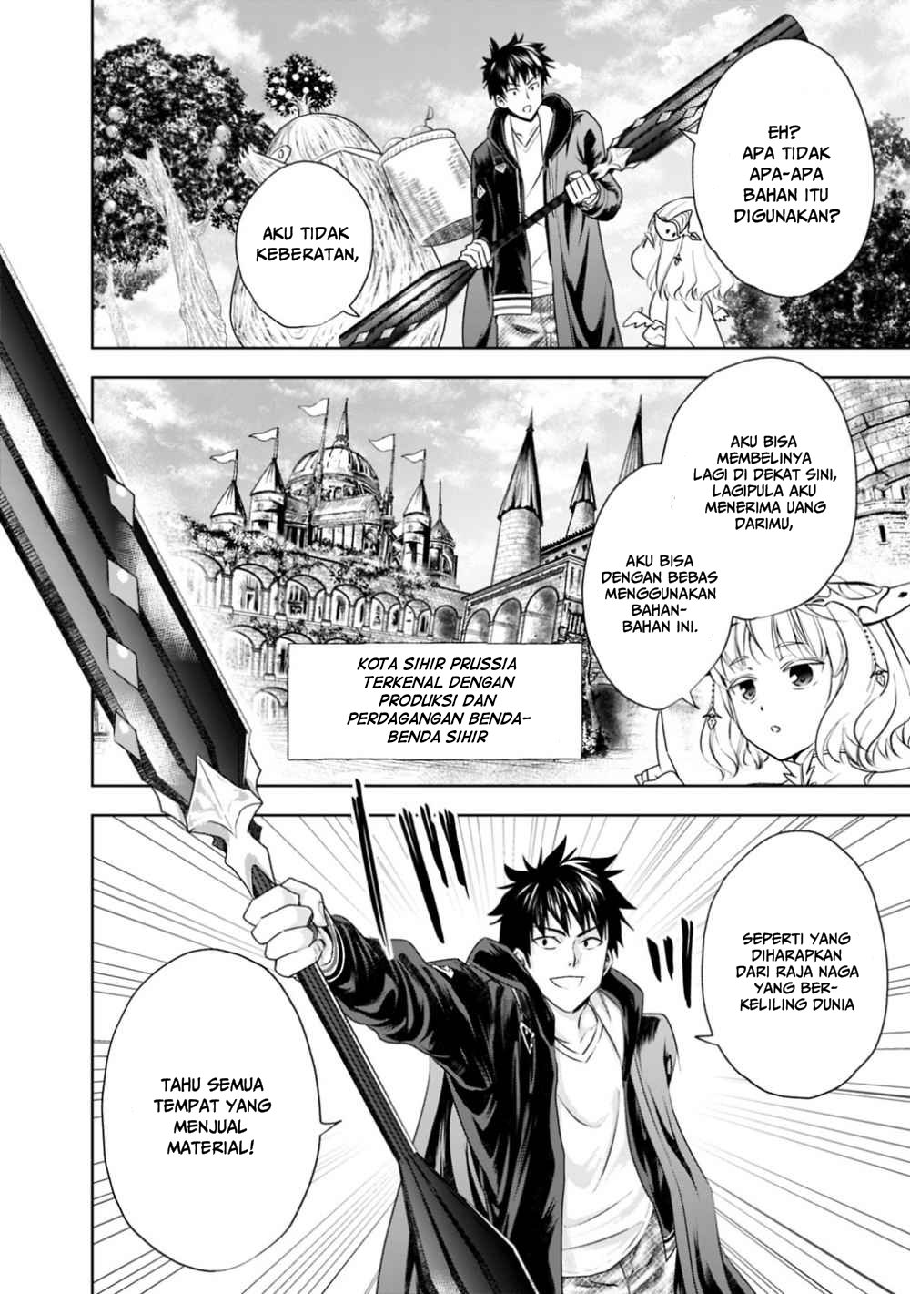 Ore no Ie ga Maryoku Spot Datta Ken: Sundeiru dake de Sekai Saikyou Chapter 38 - halaman 3