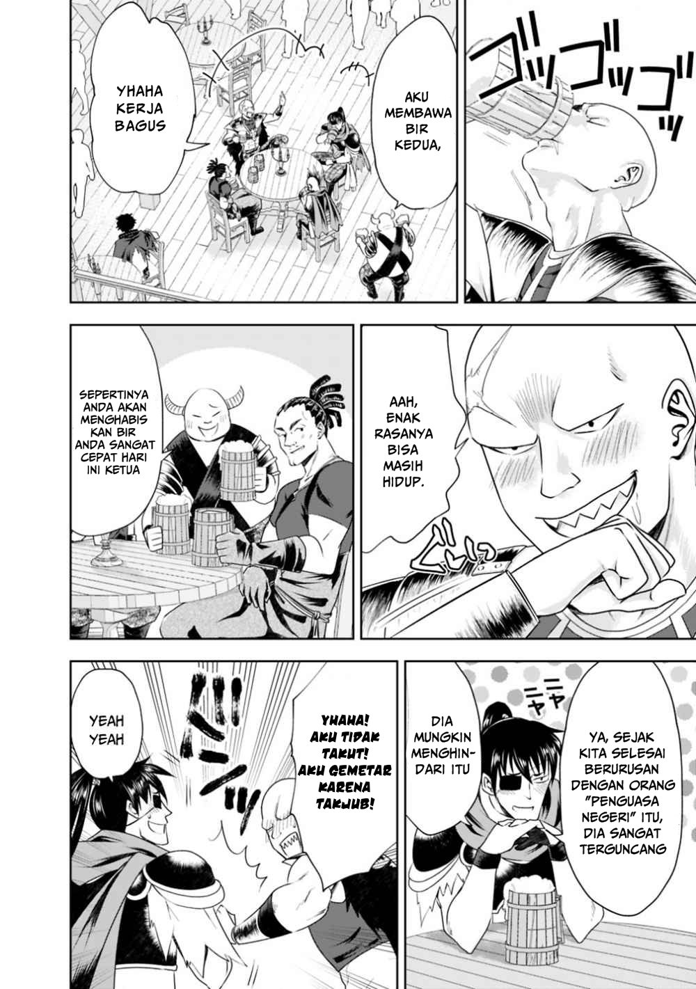 Ore no Ie ga Maryoku Spot Datta Ken: Sundeiru dake de Sekai Saikyou Chapter 38 - halaman 7