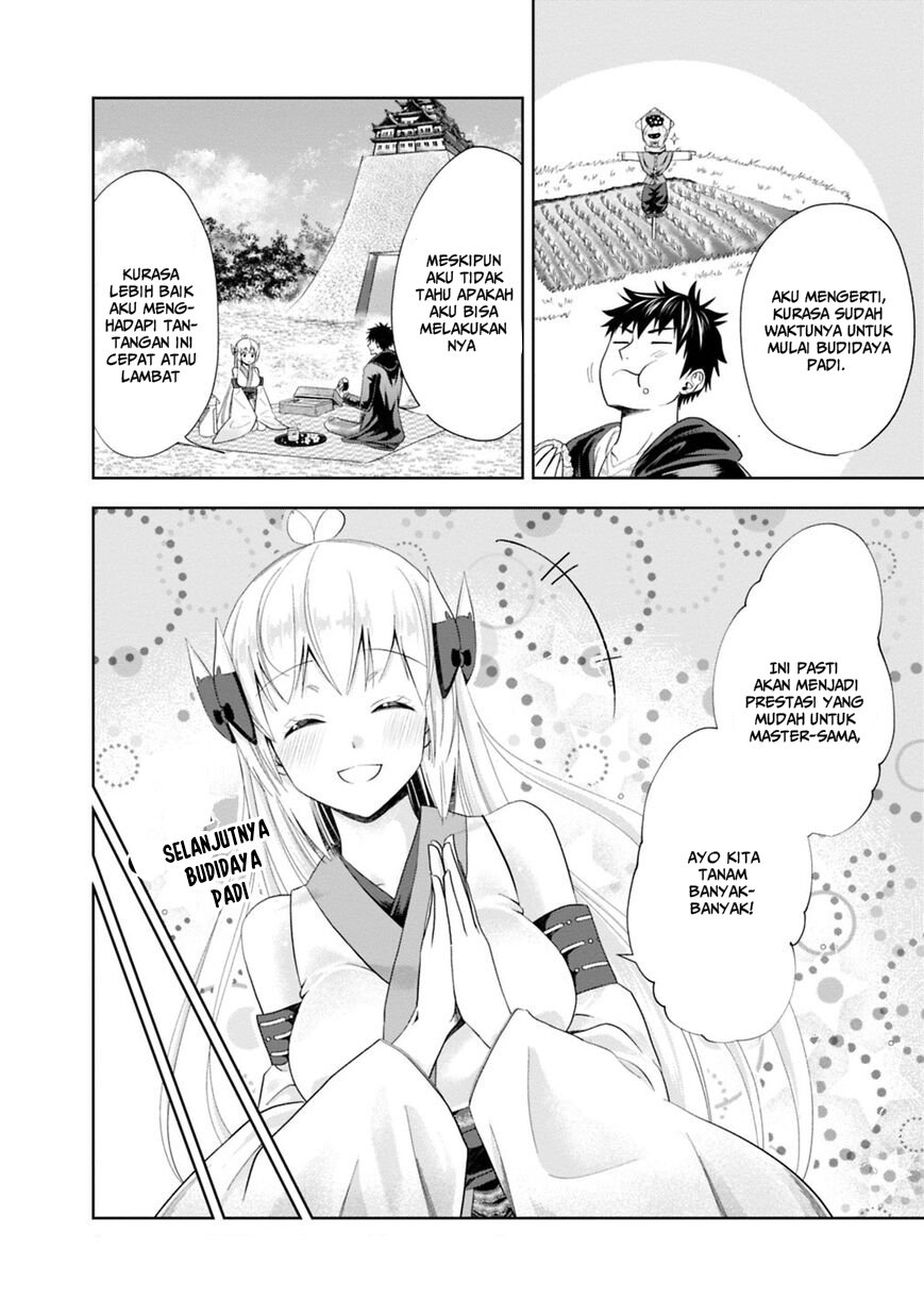 Ore no Ie ga Maryoku Spot Datta Ken: Sundeiru dake de Sekai Saikyou Chapter 39 - halaman 11