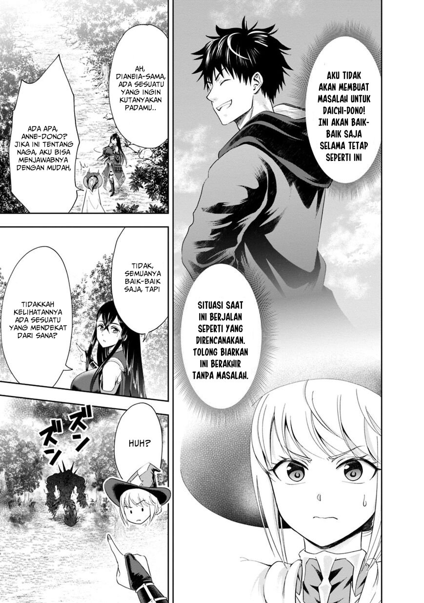 Ore no Ie ga Maryoku Spot Datta Ken: Sundeiru dake de Sekai Saikyou Chapter 39 - halaman 4