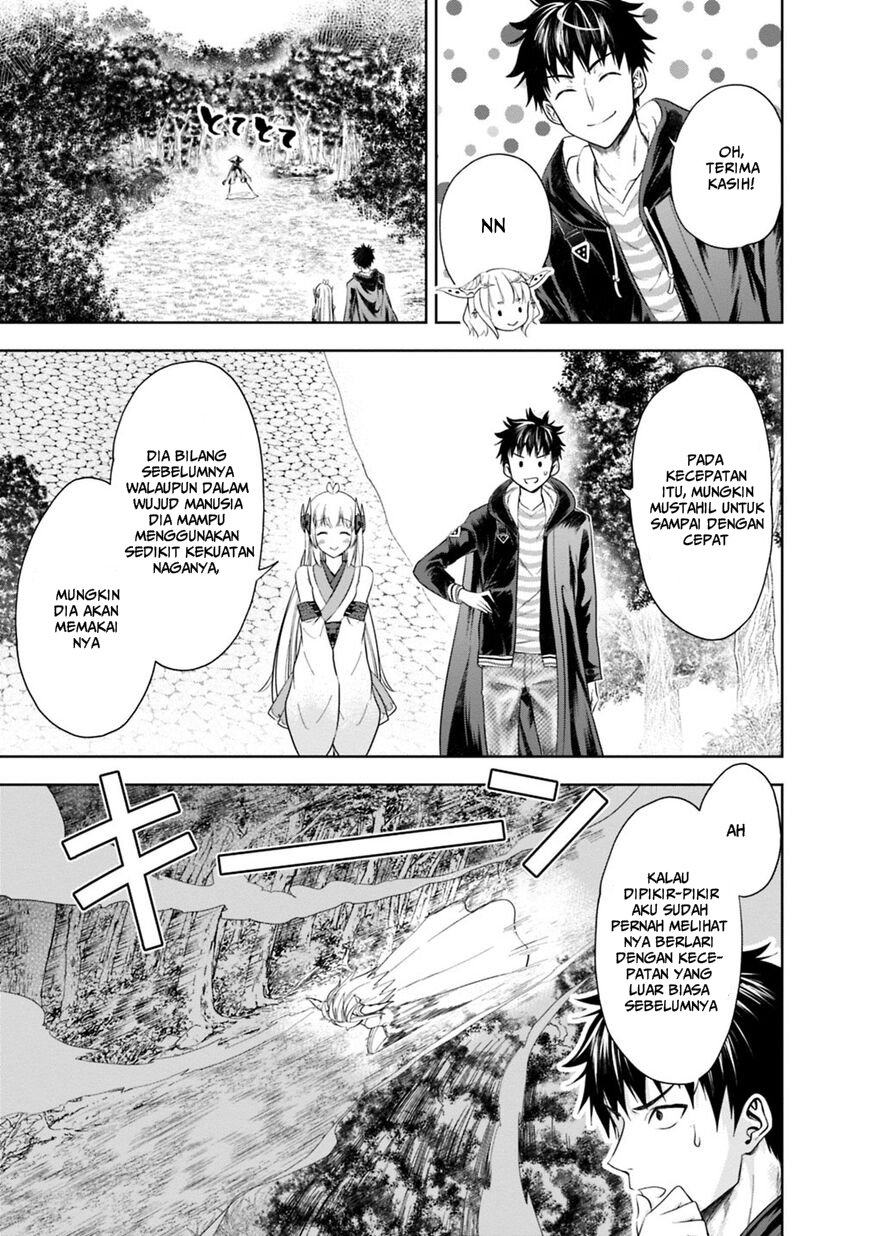 Ore no Ie ga Maryoku Spot Datta Ken: Sundeiru dake de Sekai Saikyou Chapter 39 - halaman 8