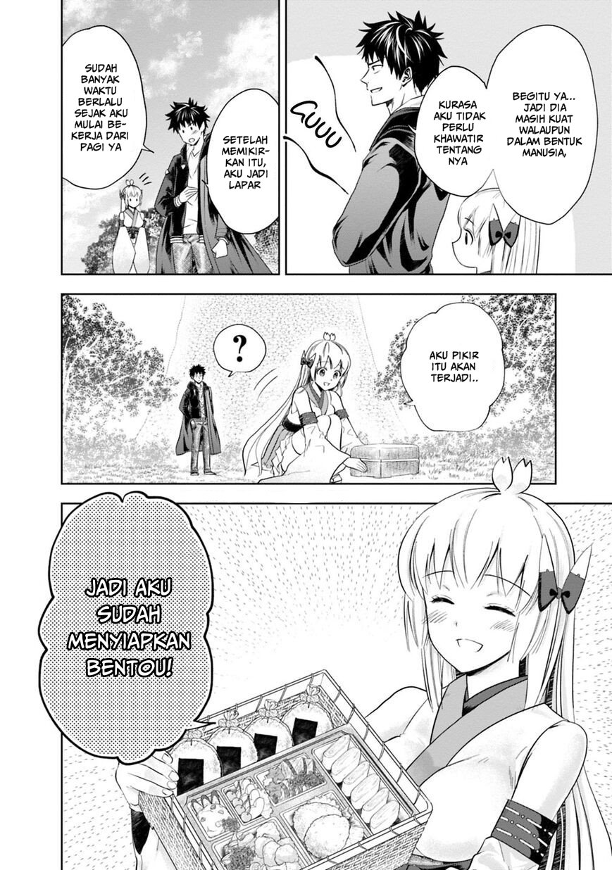 Ore no Ie ga Maryoku Spot Datta Ken: Sundeiru dake de Sekai Saikyou Chapter 39 - halaman 9