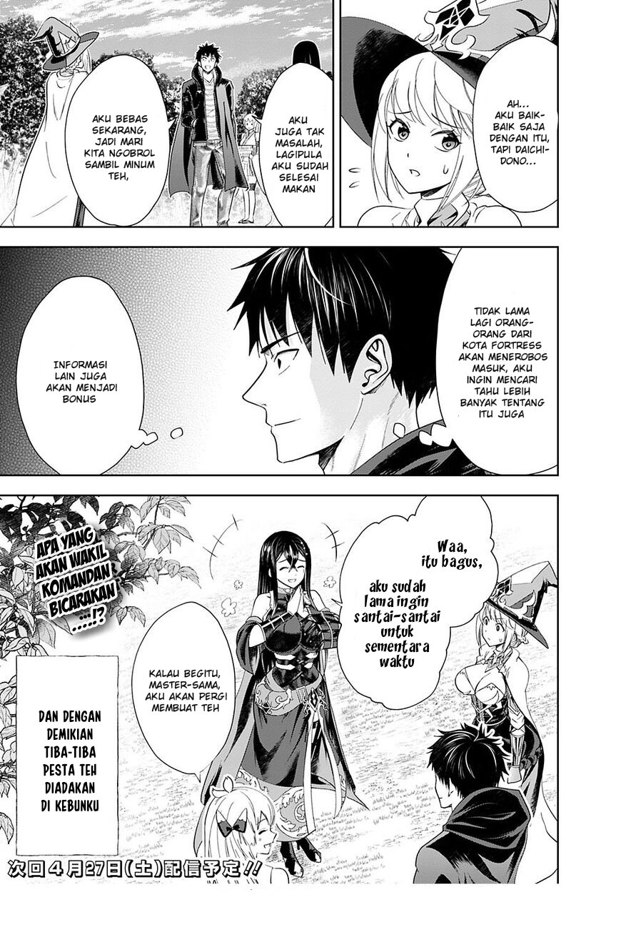 Ore no Ie ga Maryoku Spot Datta Ken: Sundeiru dake de Sekai Saikyou Chapter 40 - halaman 12