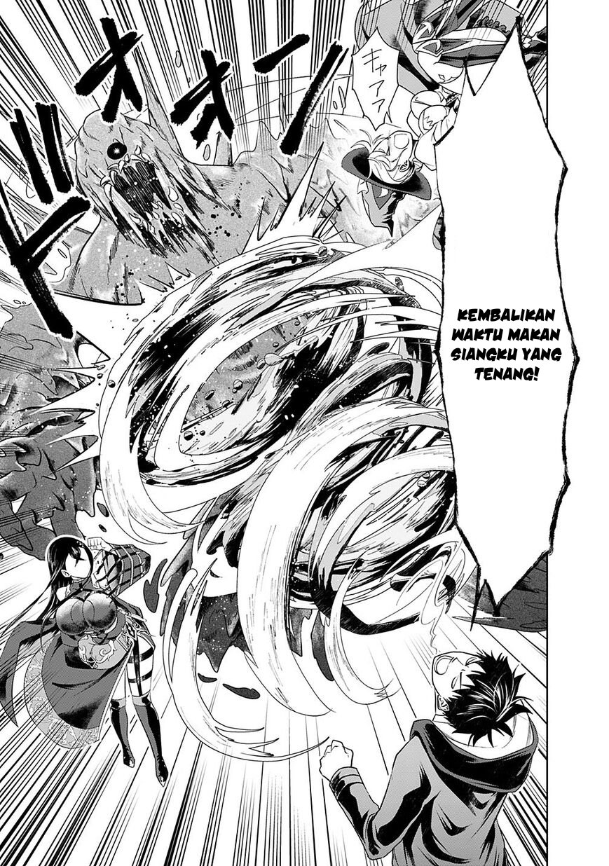 Ore no Ie ga Maryoku Spot Datta Ken: Sundeiru dake de Sekai Saikyou Chapter 40 - halaman 4
