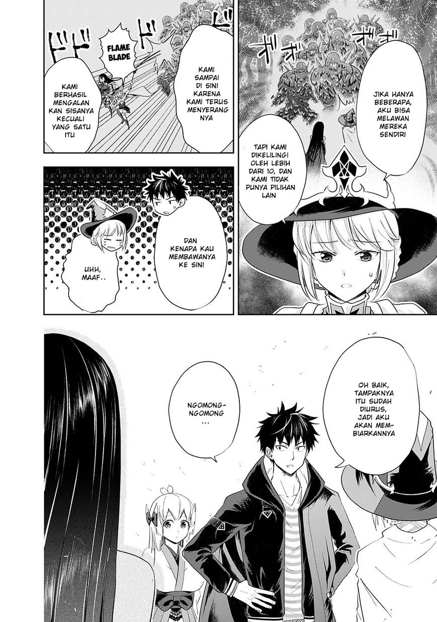 Ore no Ie ga Maryoku Spot Datta Ken: Sundeiru dake de Sekai Saikyou Chapter 40 - halaman 7