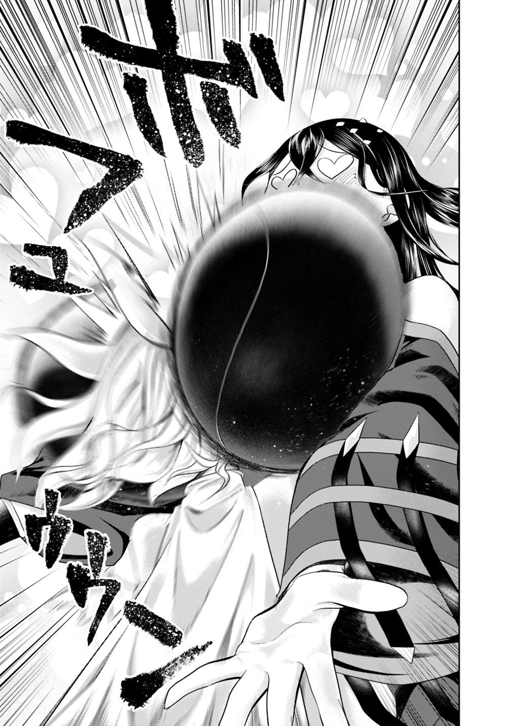 Ore no Ie ga Maryoku Spot Datta Ken: Sundeiru dake de Sekai Saikyou Chapter 41 - halaman 10