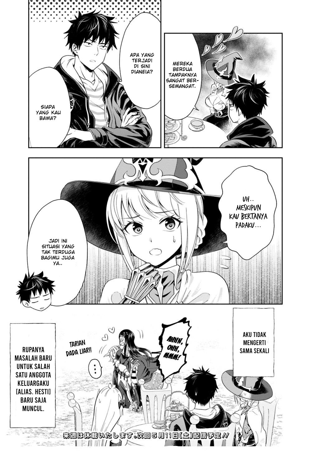 Ore no Ie ga Maryoku Spot Datta Ken: Sundeiru dake de Sekai Saikyou Chapter 41 - halaman 12