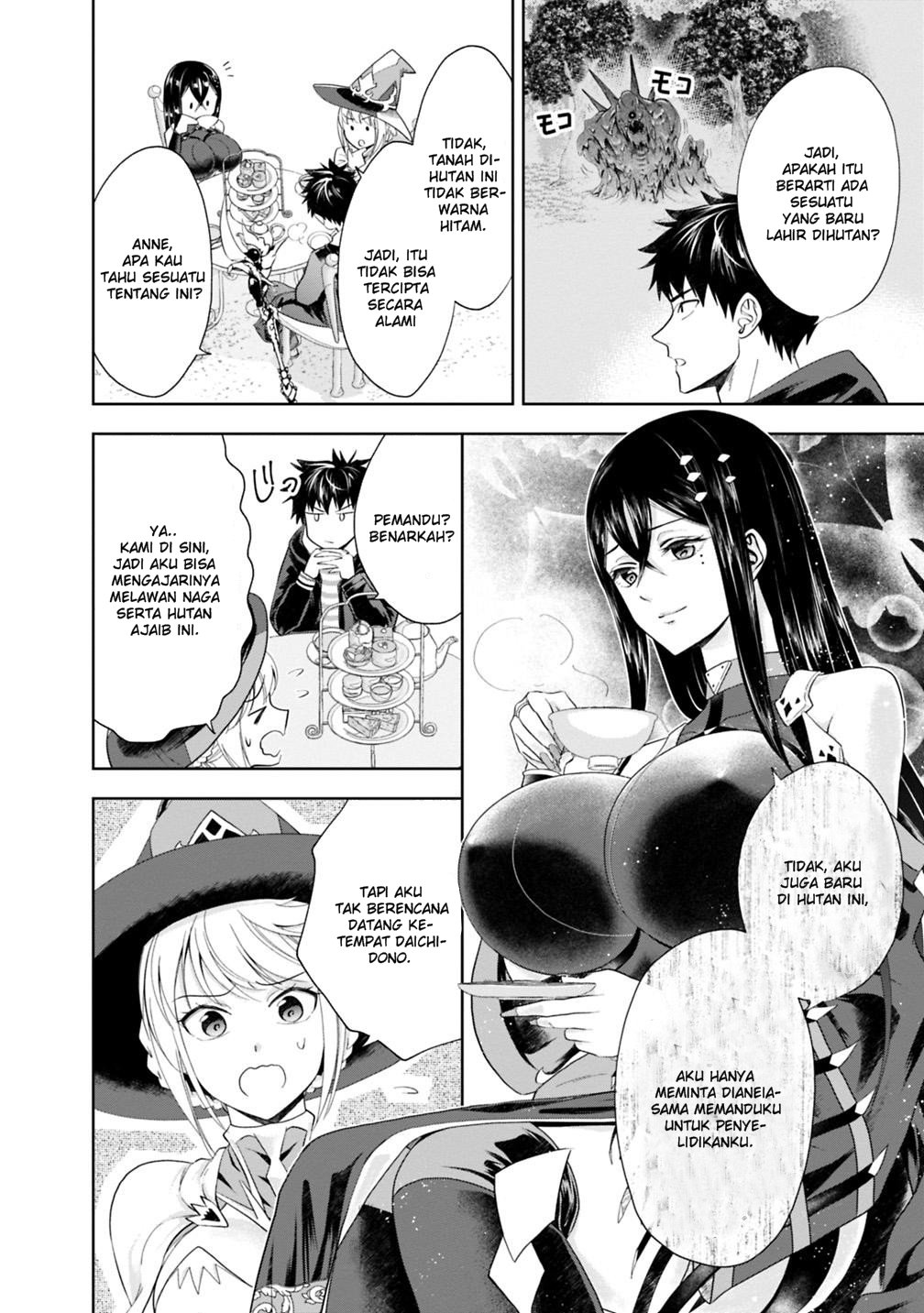 Ore no Ie ga Maryoku Spot Datta Ken: Sundeiru dake de Sekai Saikyou Chapter 41 - halaman 3