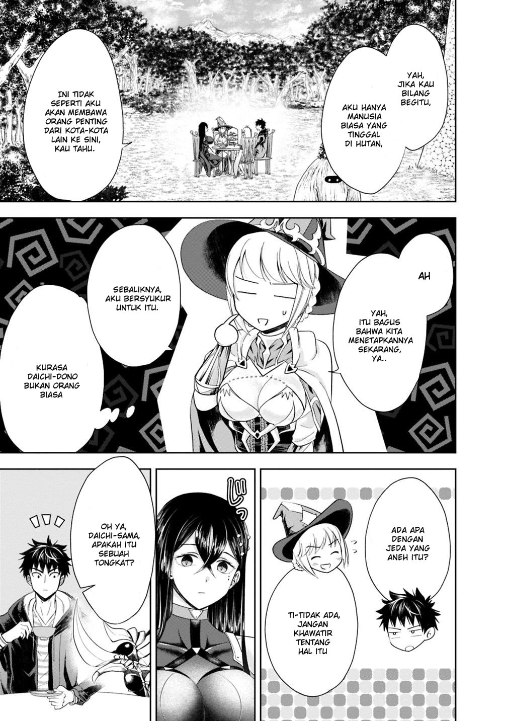 Ore no Ie ga Maryoku Spot Datta Ken: Sundeiru dake de Sekai Saikyou Chapter 41 - halaman 4