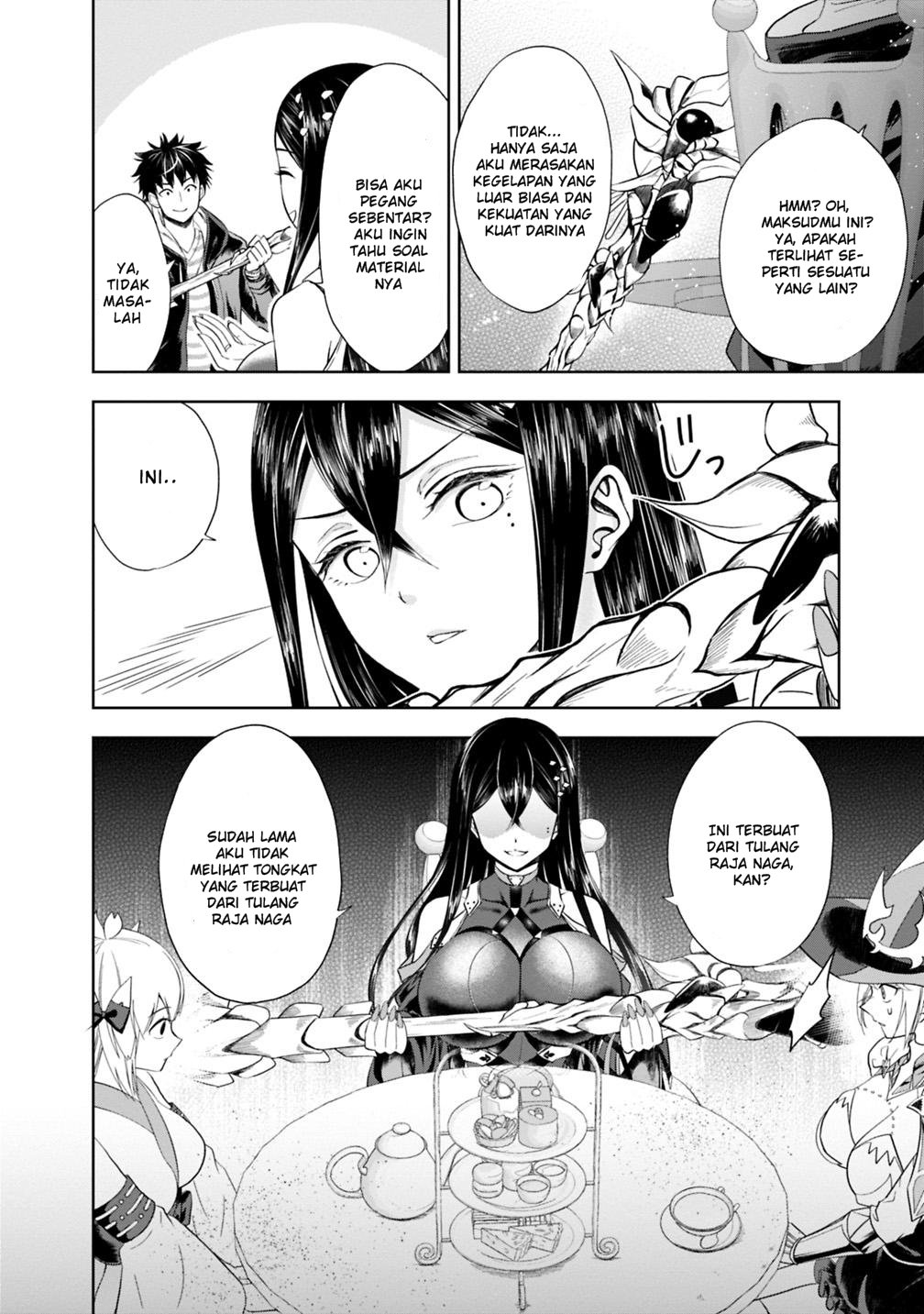 Ore no Ie ga Maryoku Spot Datta Ken: Sundeiru dake de Sekai Saikyou Chapter 41 - halaman 5