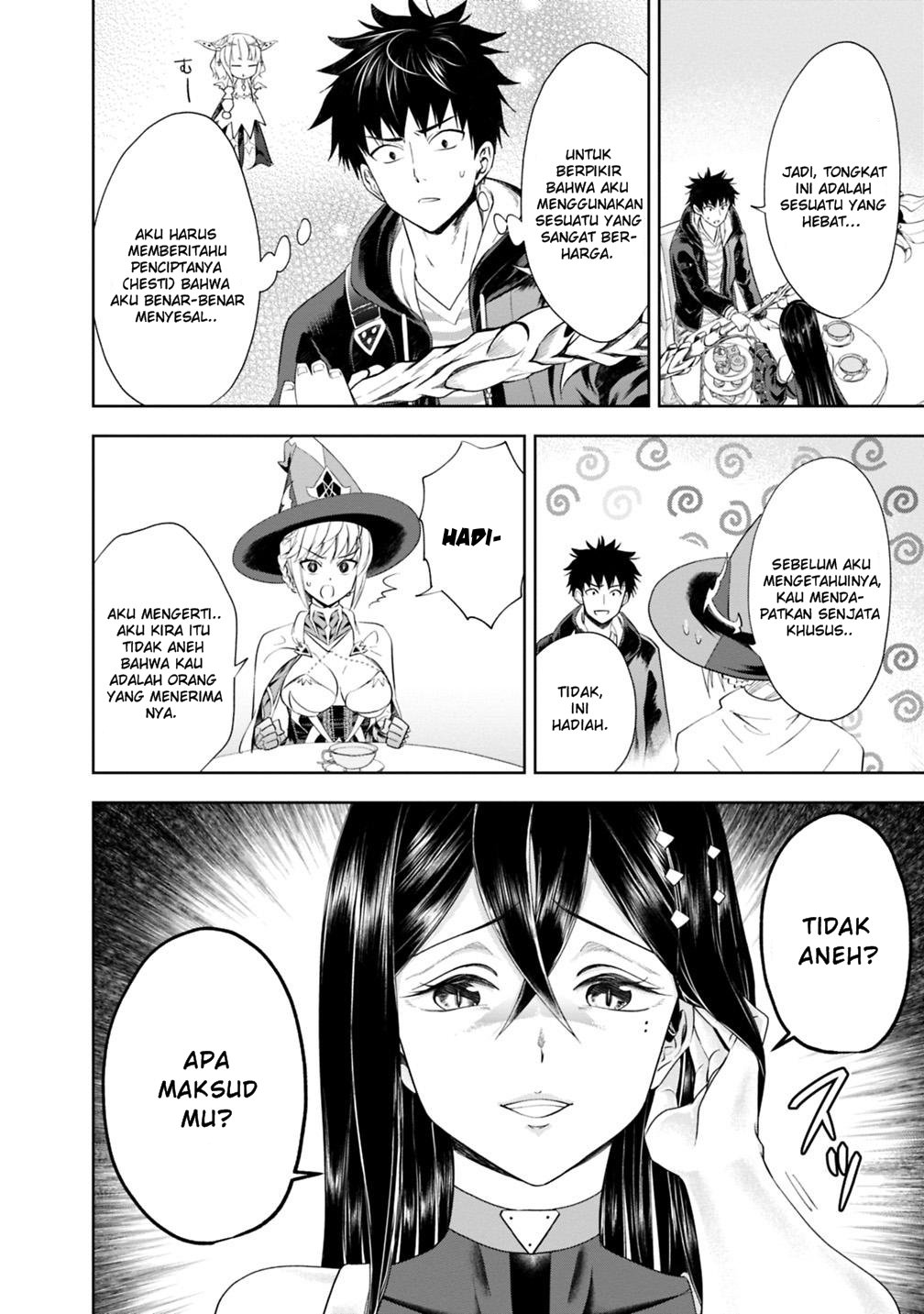 Ore no Ie ga Maryoku Spot Datta Ken: Sundeiru dake de Sekai Saikyou Chapter 41 - halaman 7