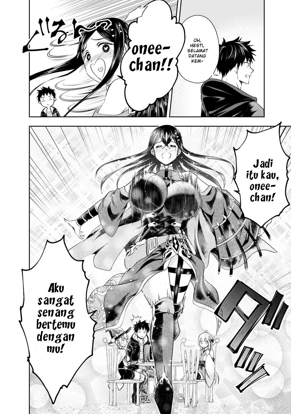 Ore no Ie ga Maryoku Spot Datta Ken: Sundeiru dake de Sekai Saikyou Chapter 41 - halaman 9